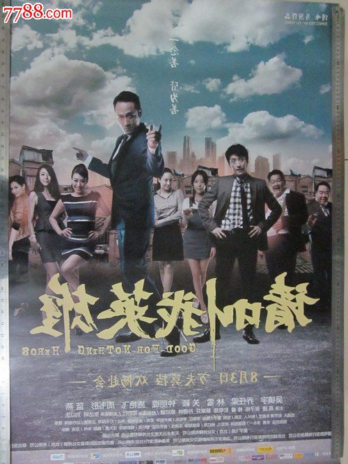 日本筑波大学教育部留服认证
