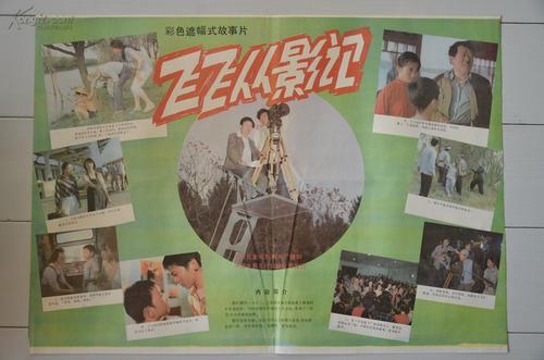 神戸女子学院大学 Design degree certificate
